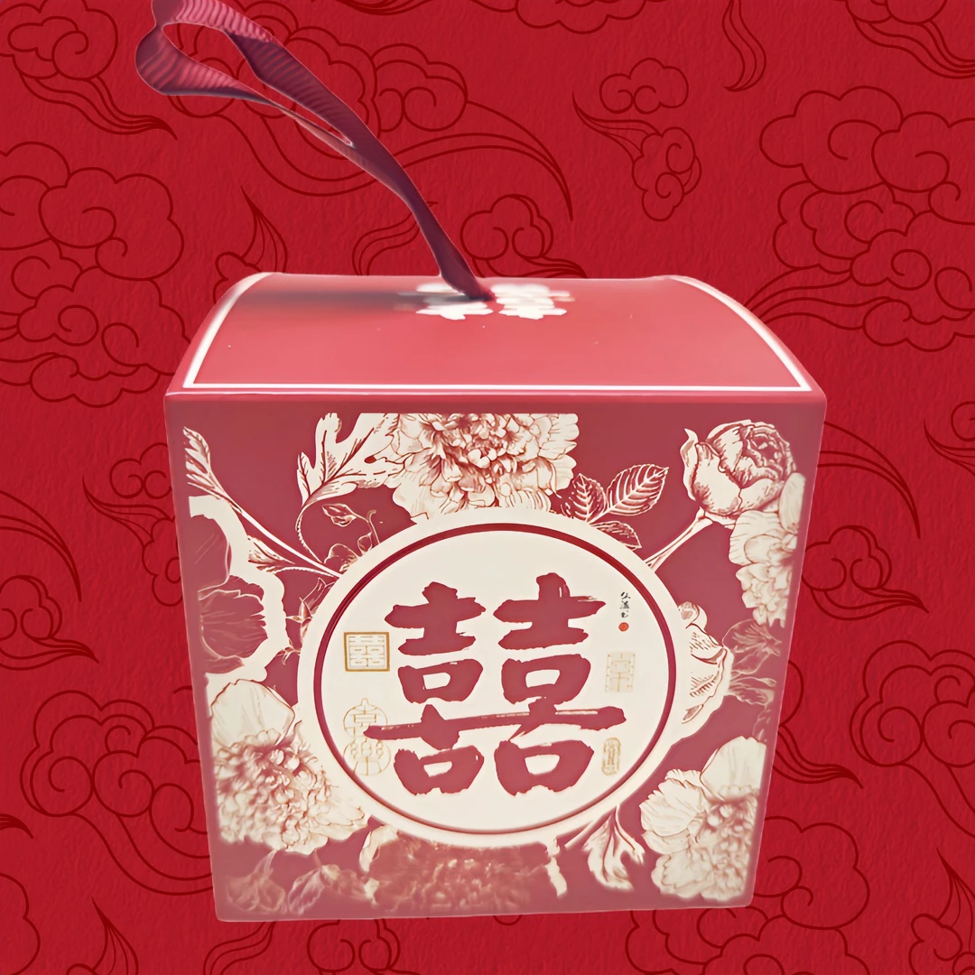 糖盒喜糖盒喜糖空盒子结婚专用喜糖礼盒（双喜方盒）方形创意