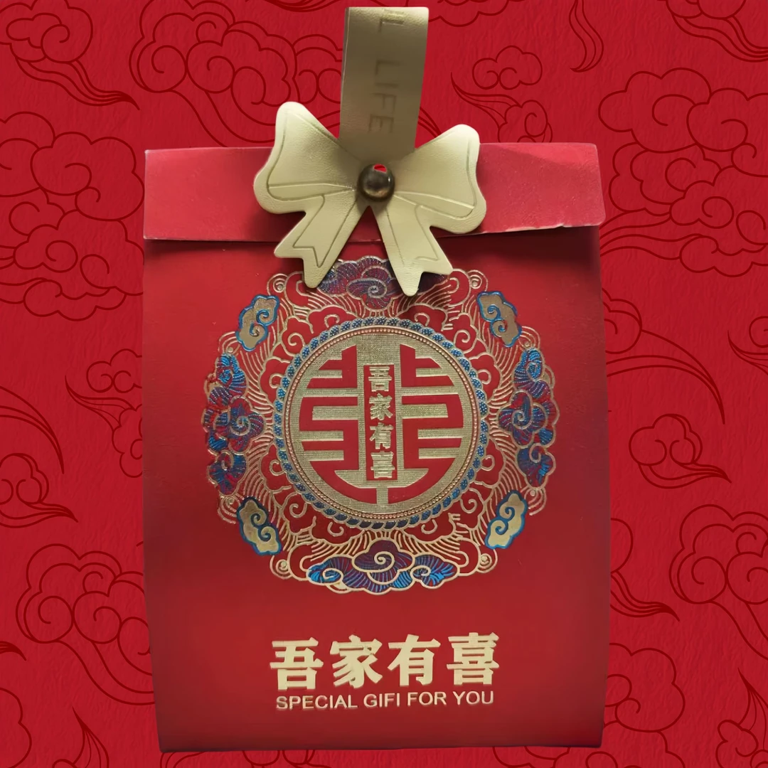 糖盒结婚喜糖盒子喜糖袋中式喜糖盒