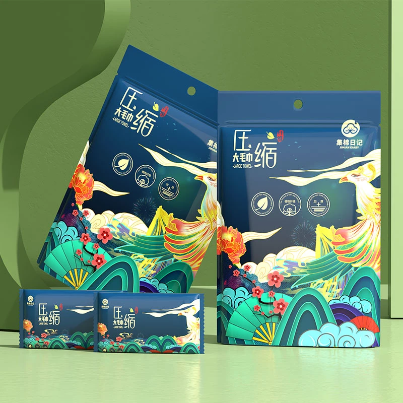 集棉日记【买一送二】30*50压缩大毛巾大尺寸独立包装家用加厚便携