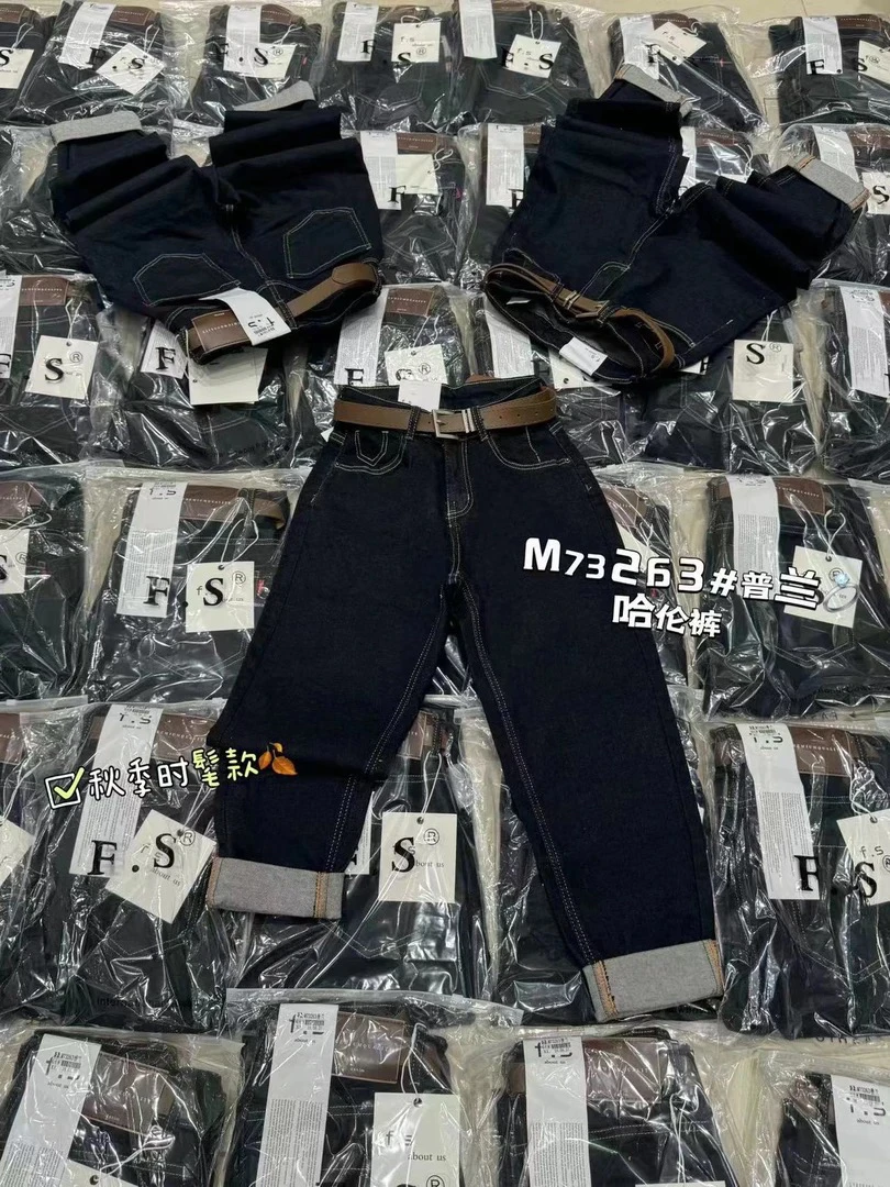 普洗兰哈伦牛仔裤73263中高腰百搭显瘦牛仔裤
