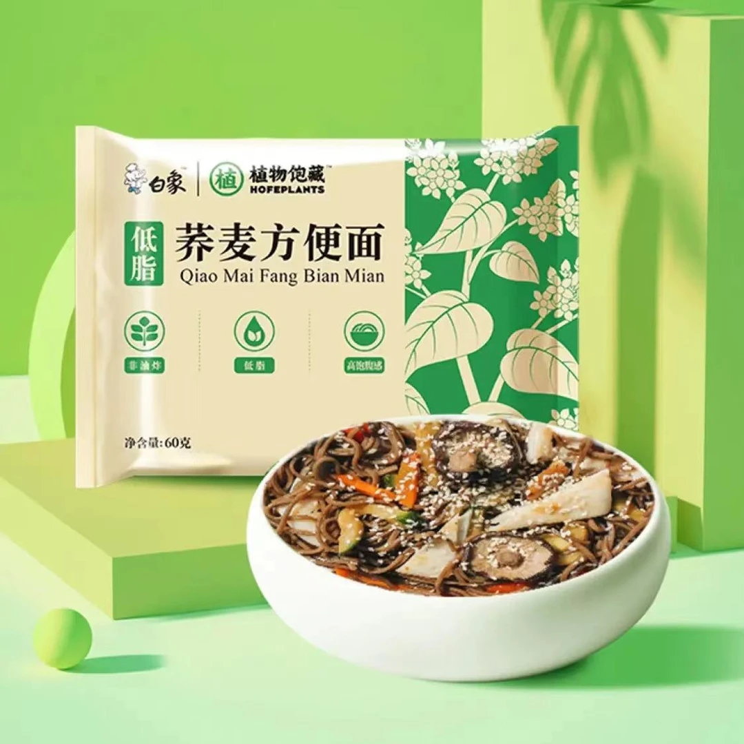 白/象0脂肪荞麦面荞麦拌面粗粮低脂方便面减0肥泡面条免煮速食品
