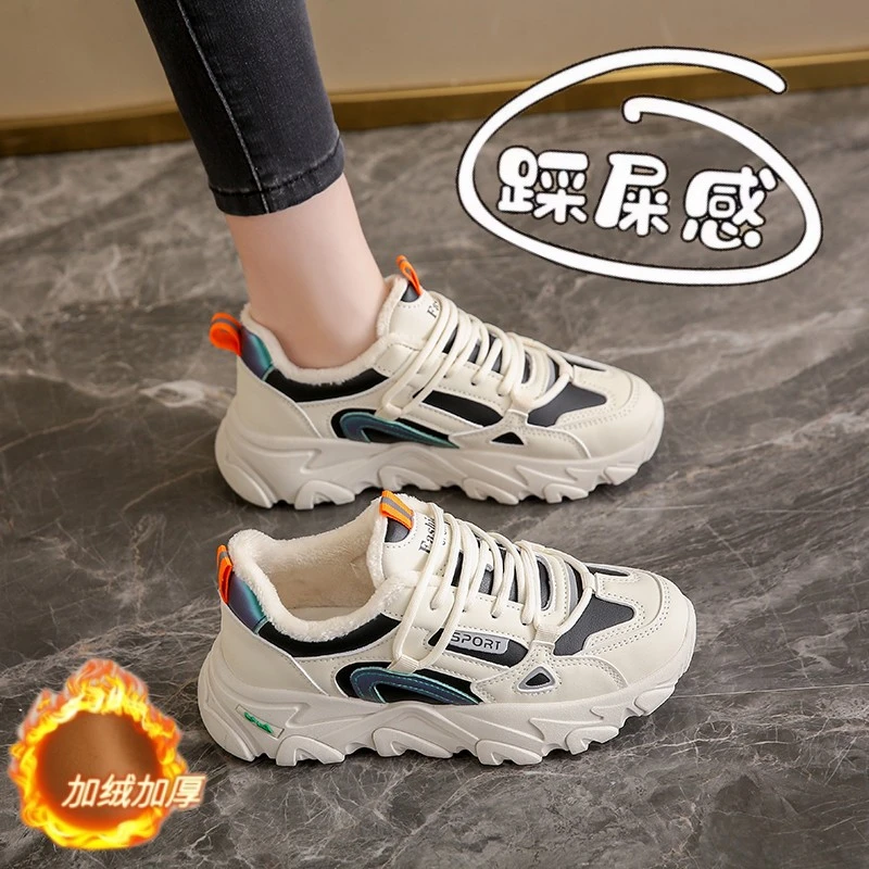 回力瑞踩屎感加绒运动鞋女冬季百搭真皮跑步鞋显脚小3433码老爹鞋