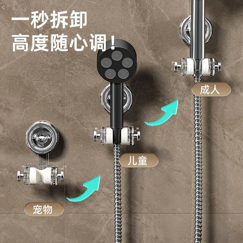 陶市可移动调节吸盘花洒支架固定神器免打孔花洒架儿童淋浴雨喷头