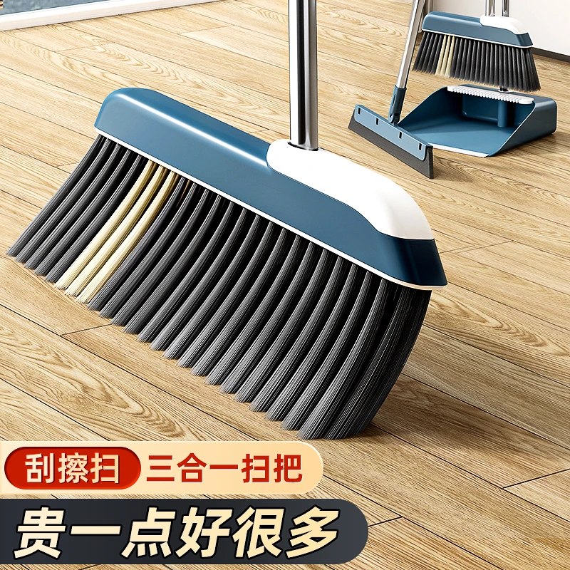扫把簸箕组合套装2024新款家用加厚扫地神器三件套扫帚垃圾铲单个