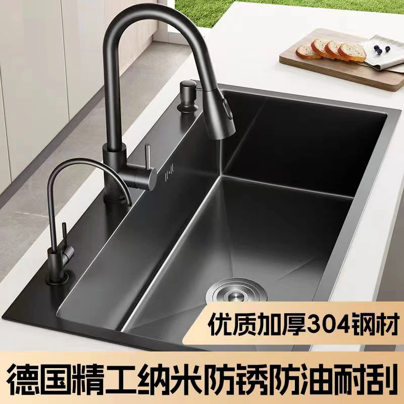 黑金刚水槽不锈钢日式大单槽加厚厨房台中台下盆洗碗盆池槽耐腐蚀