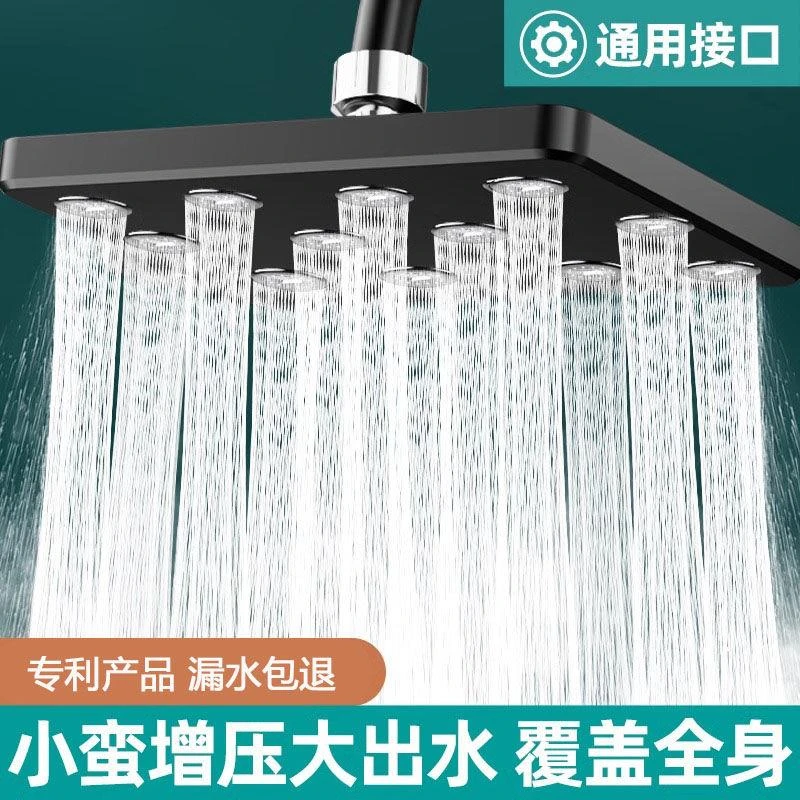增压花洒淋浴喷头浴室超强加压婴儿洗澡淋浴霸特大高压卫浴大顶喷
