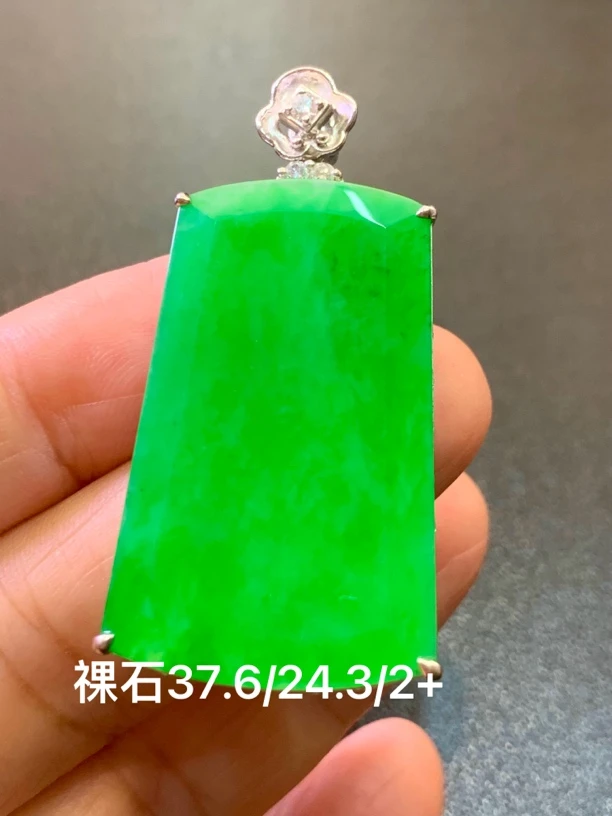 天然翡翠A货冰种阳绿无事牌佩戴满绿气质精美精致素款