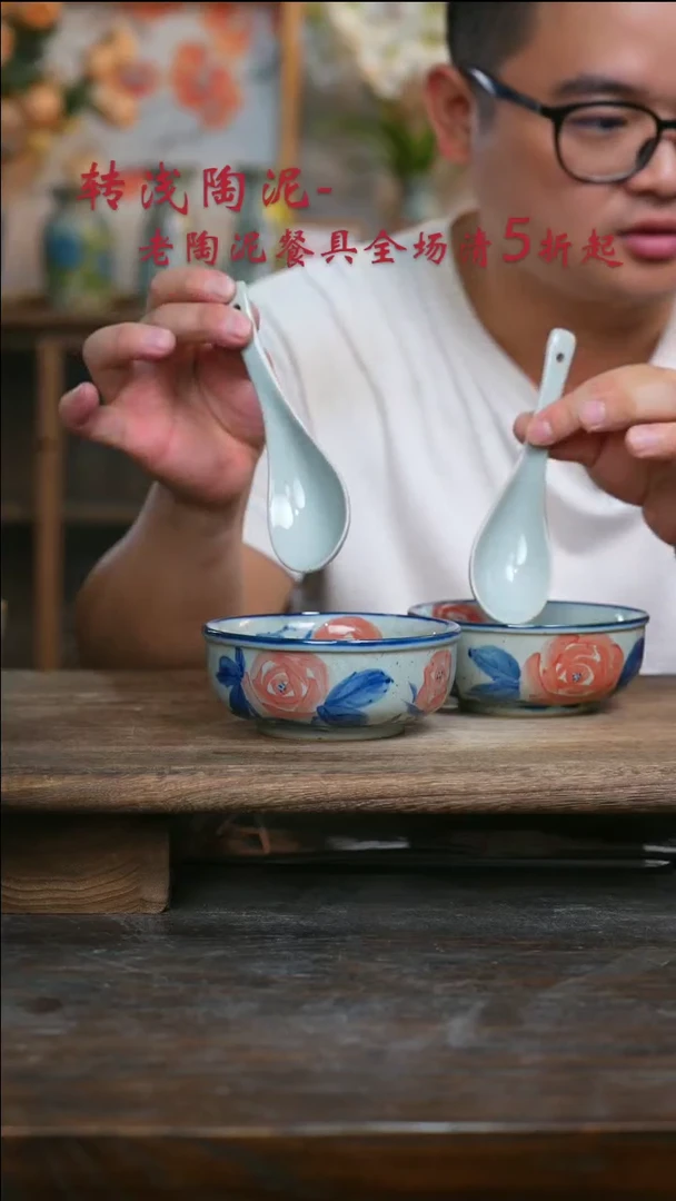 【闪购商品】杯{景德镇} 高温釉下彩手工手绘