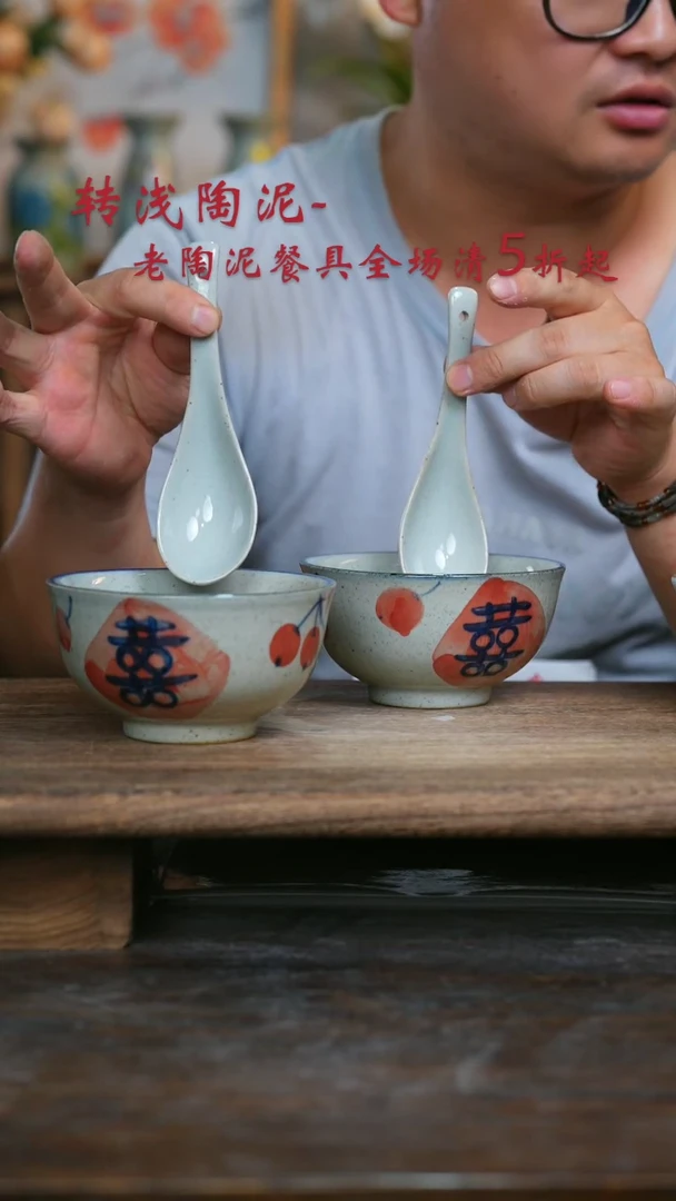 【闪购商品】杯{景德镇} 高温釉下彩手工手绘