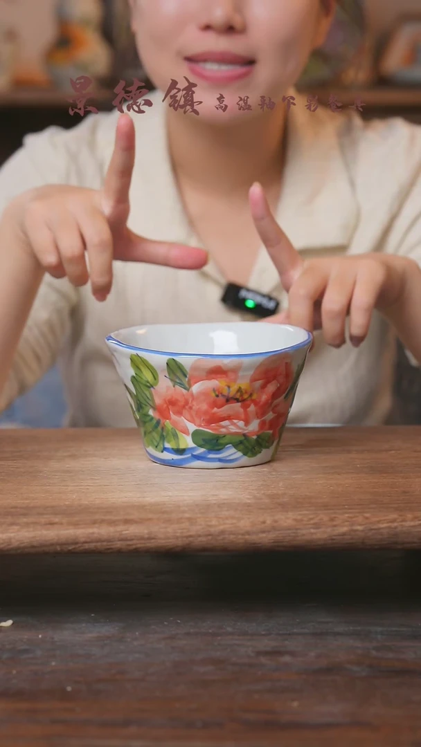 【闪购商品】杯妈妈1个景德镇高温瓷釉下彩手工