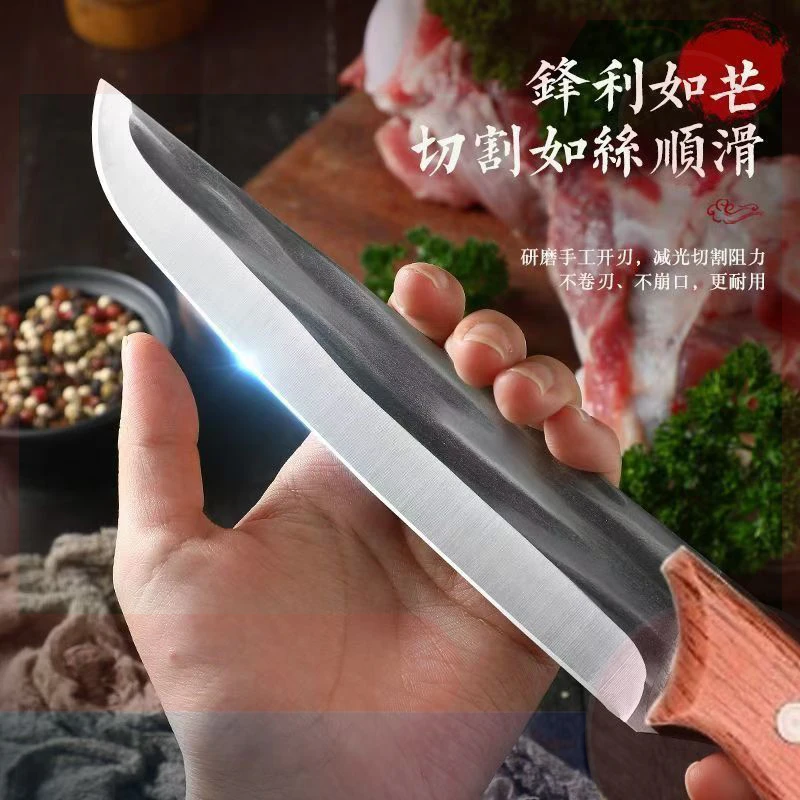 杀猪刀具龙泉剔骨家用分割锋利屠夫牛羊屠宰高硬度专用卖肉锻打刀