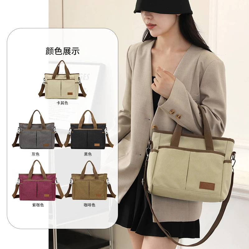 女士单肩包时尚户外休闲百搭防水多功能简约大号通勤运动日本母婴
