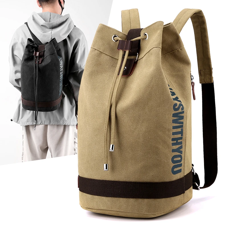 双肩包男士健身户外休闲抽绳双肩背时尚复古多功能潮流韩版登山