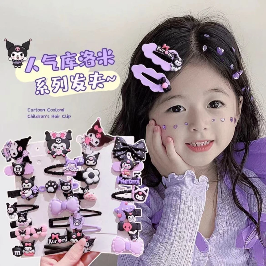 宝宝可爱库洛米发夹儿童碎发发卡小女孩bb夹甜美侧边刘海夹子头饰
