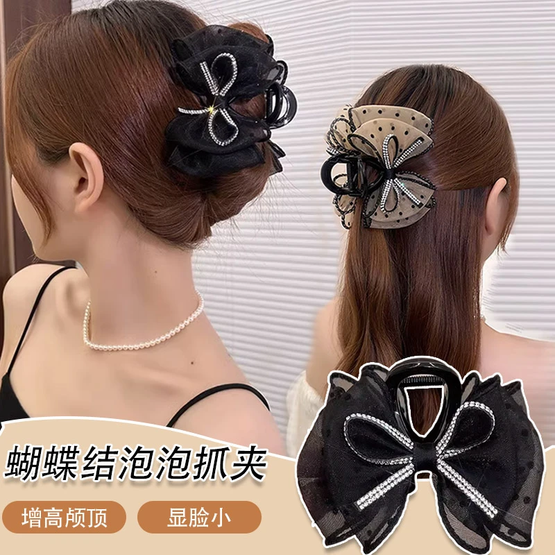 大抓夹女新款夹子泡泡鲨鱼夹显发量发卡半扎发发夹双面网红满钻