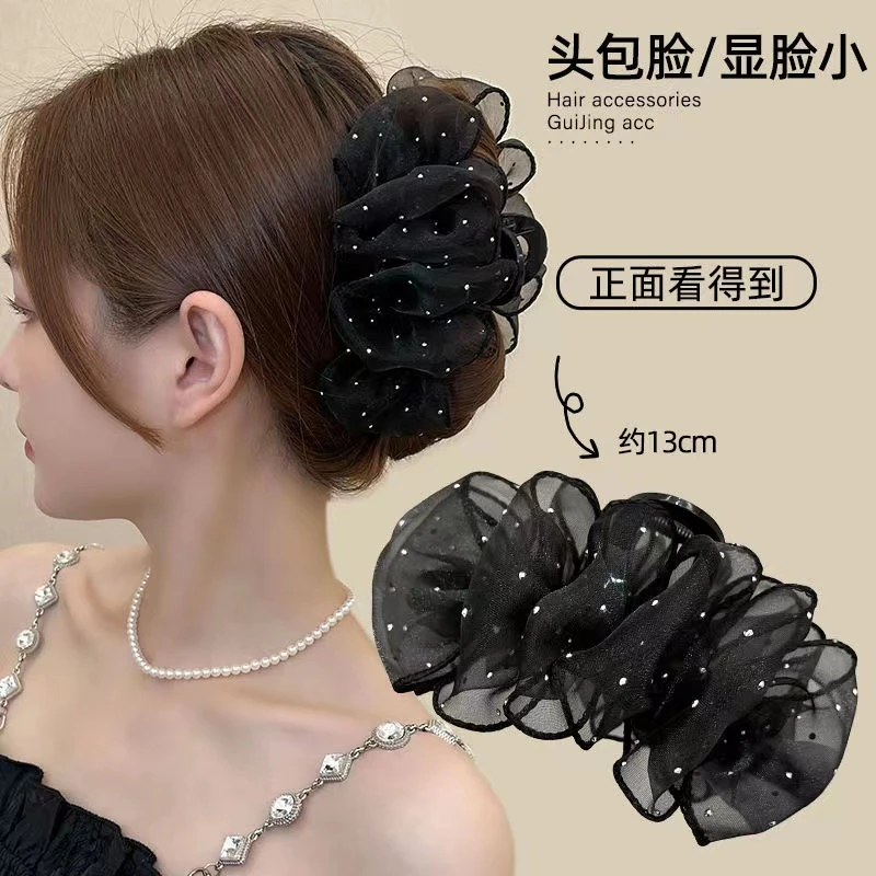 新款网纱褶皱盘发大抓夹高级感优雅气质时尚温柔甜美高马尾发夹