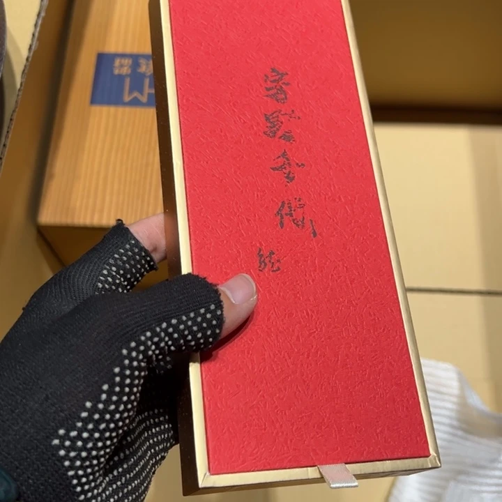 哈哈哈哈哈哈哈哈哈哈