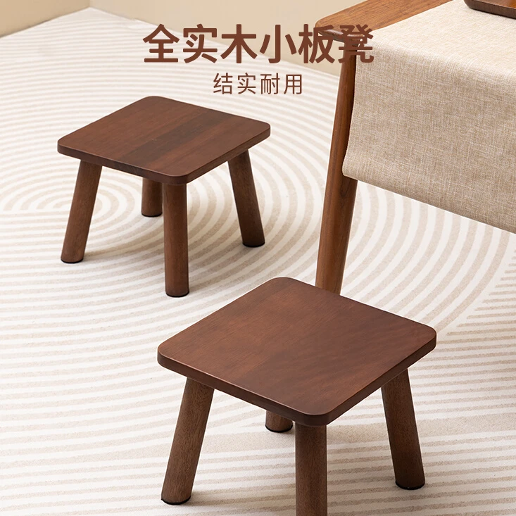 实木小凳子家用客厅茶几矮凳换鞋凳结实耐用加厚木质小板凳