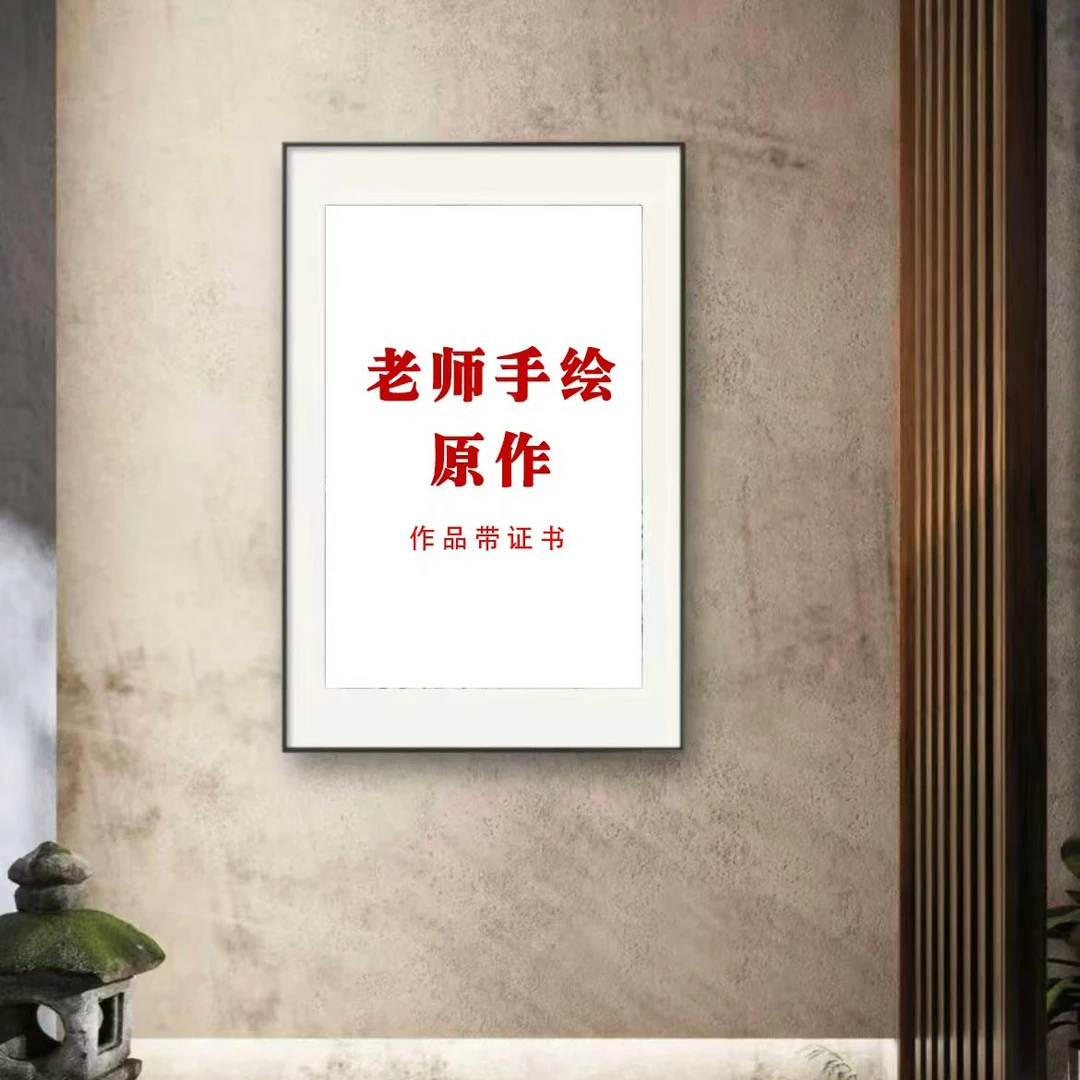 Y-荣宝斋宁波开播福利-悲鸿
