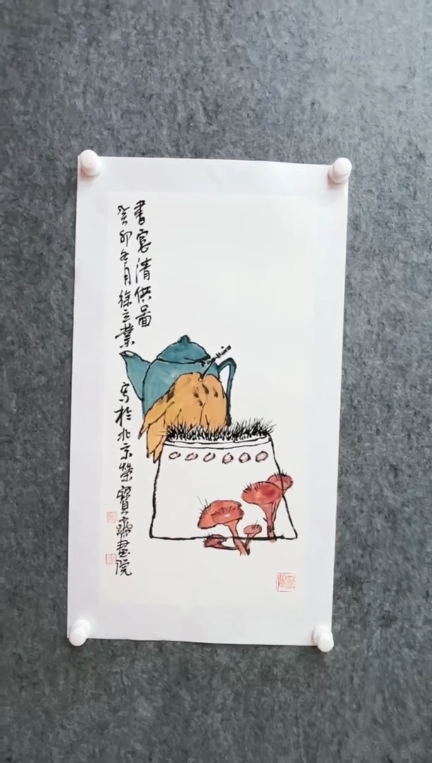 【闪购商品】绘画徐老师绘画作品1