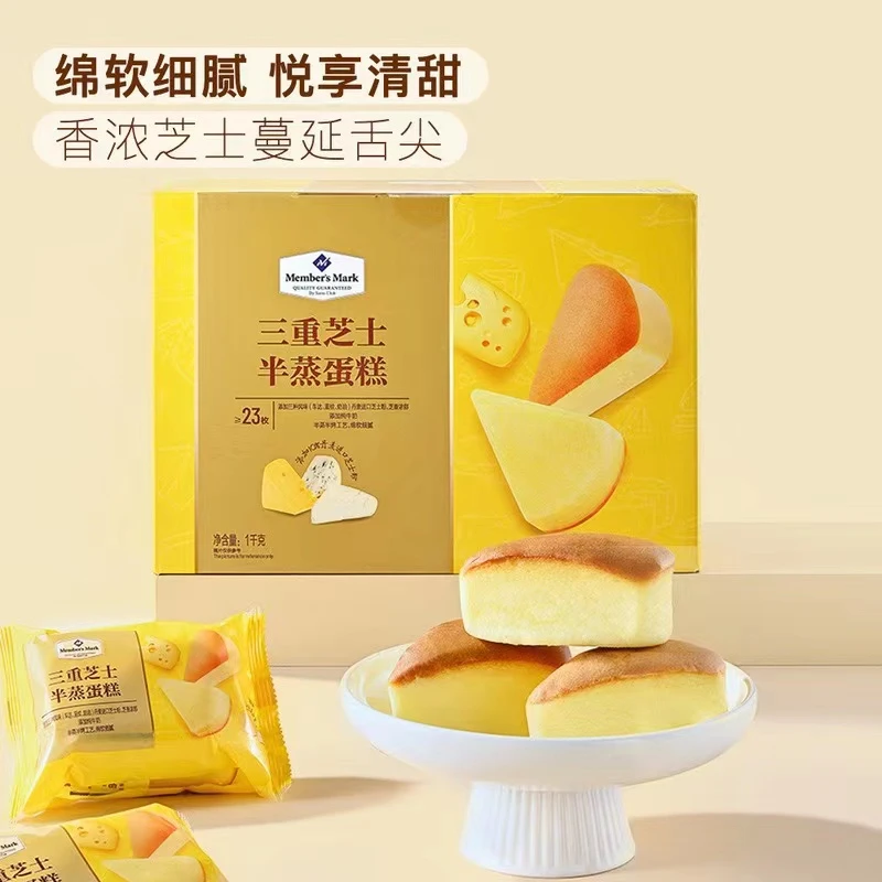 【山姆选购】Member’s Mark 三重芝士半蒸蛋糕1kg