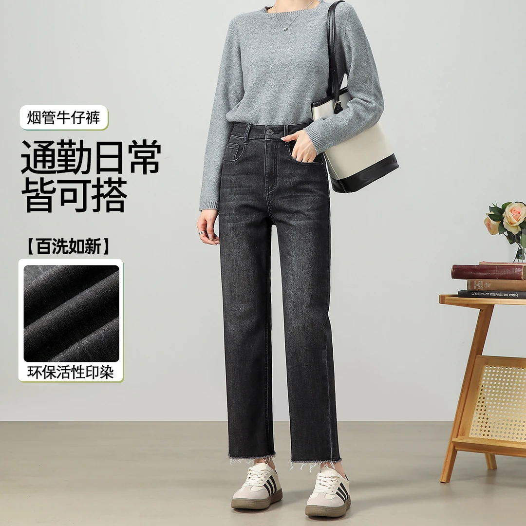 茵曼全季女牛仔裤阔腿裤直筒烟管高腰新款休闲百搭水洗浅色短裤