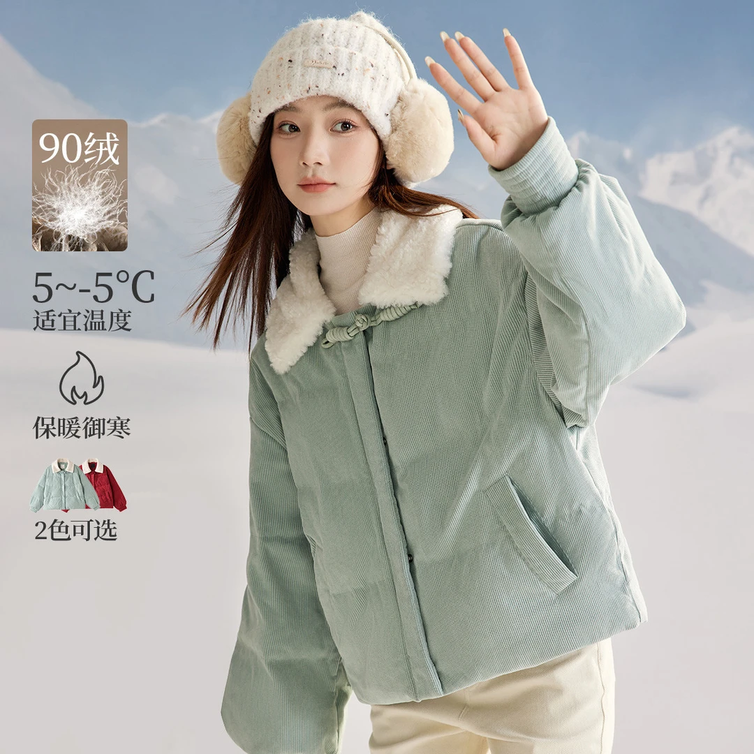 【新年穿搭】茵曼冬季女羽绒服短款新款外套毛领显瘦厚休闲爆款纯色