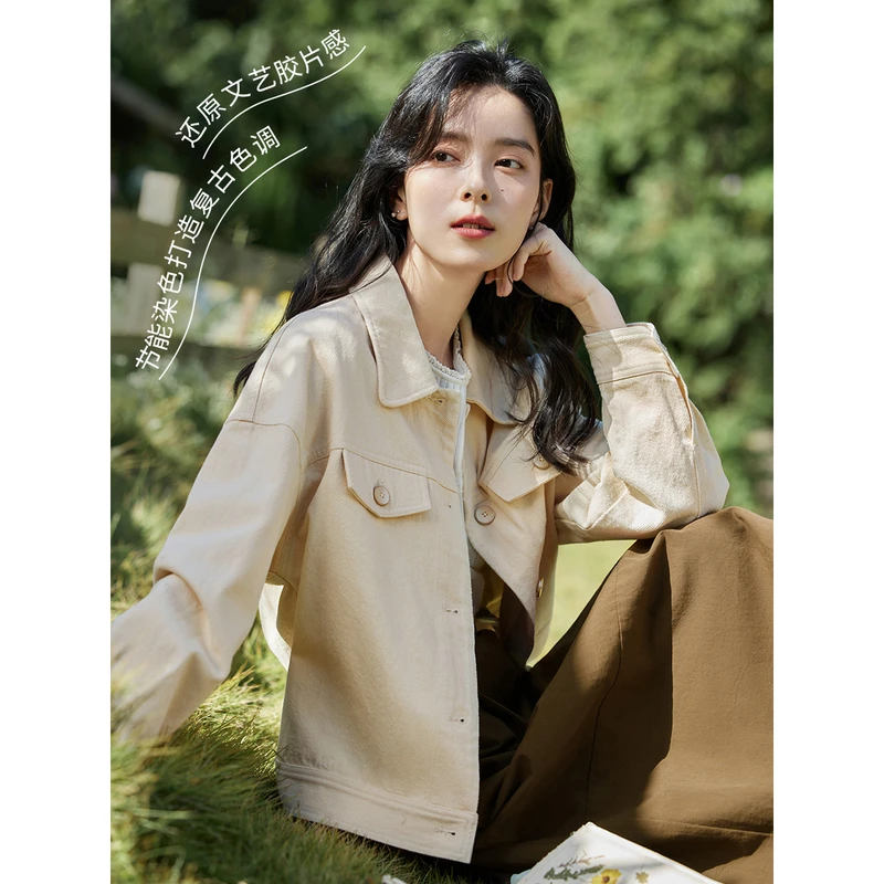 【秋冬外套】茵曼2024春秋新款女短外套夹克小短款休闲长袖气质显瘦
