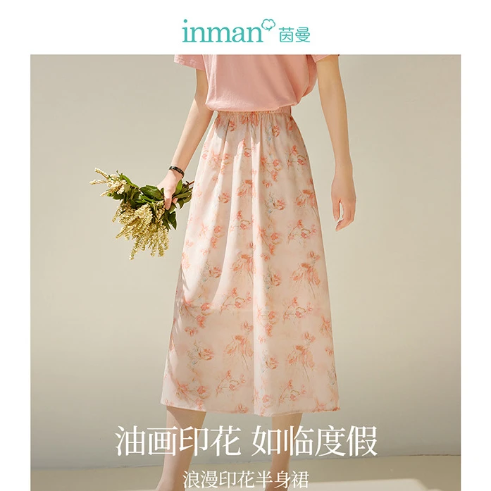 茵曼2025夏季新款女半身裙A字裙碎花休闲印花百搭时尚爆款舒适