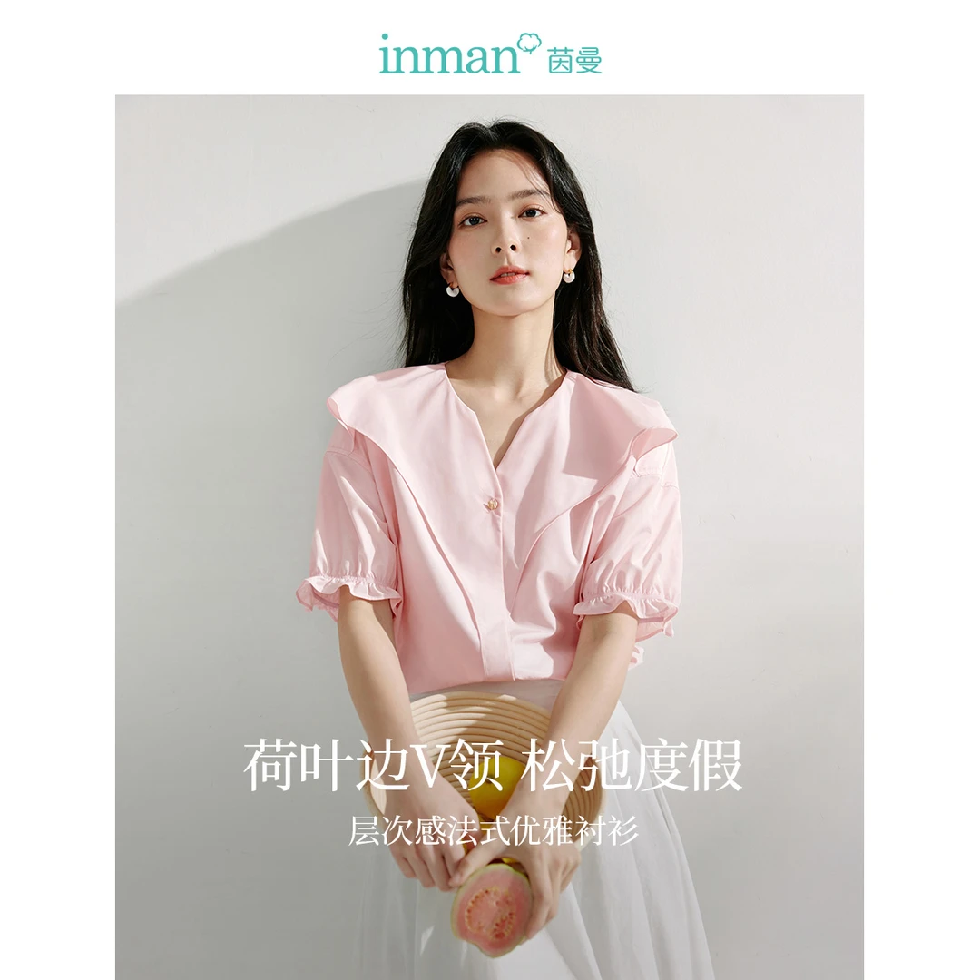 茵曼2024夏季新款女衬衫衬衣上衣短袖女装泡泡袖宽松显瘦休闲通勤