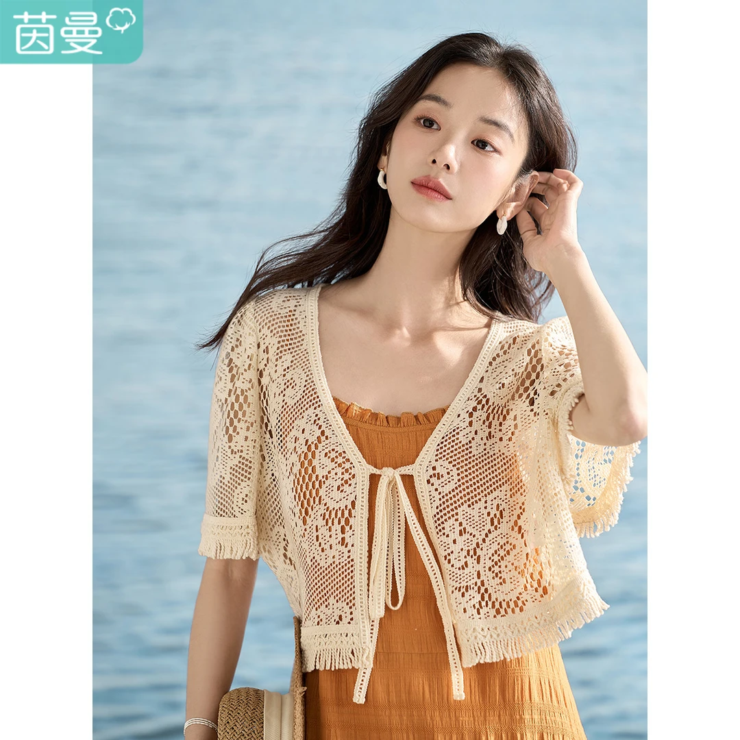 【商场同款】茵曼夏季女时尚套装女装休闲针织开衫新款吊带裙爆款