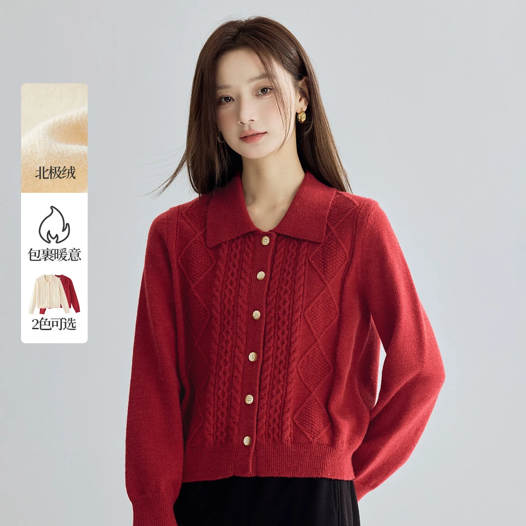 【新年穿搭】茵曼冬季女毛针织衫上衣毛衣开衫新款红保暖精致裙子