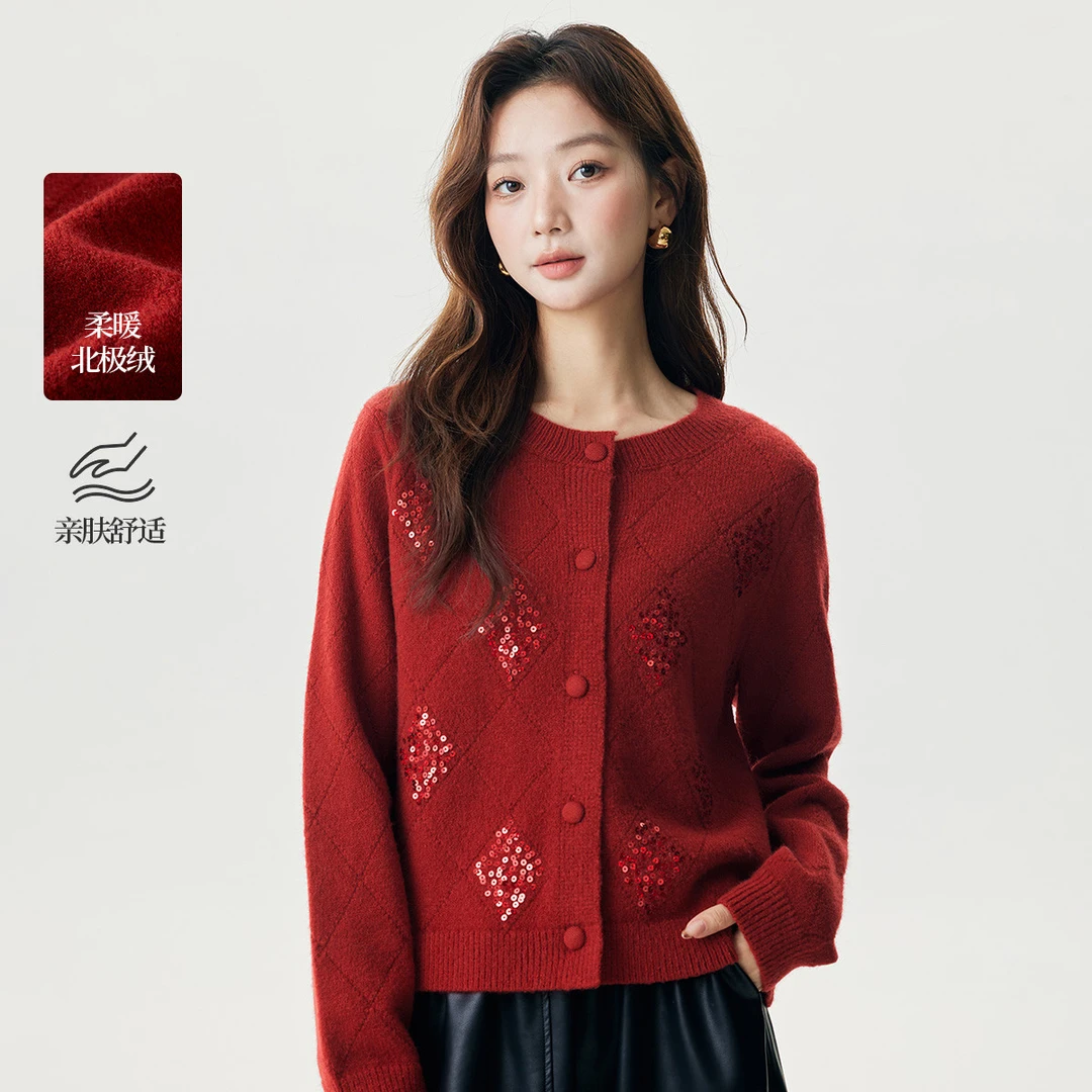 茵曼冬季女毛针织衫上衣毛衣开衫长袖新款衣服气质圆领保暖半身裙