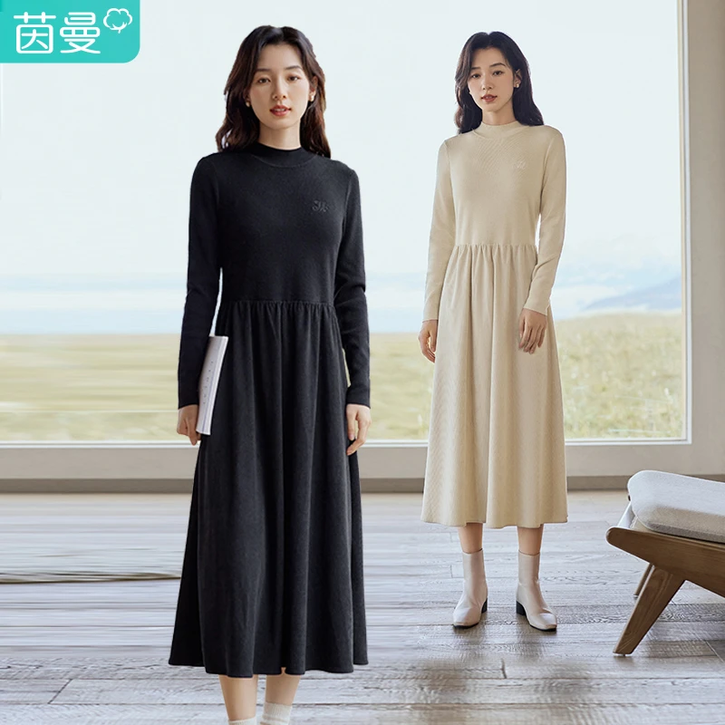 【所有女生的衣橱直播间】茵曼冬季女连衣裙长裙长袖打底毛衣针织