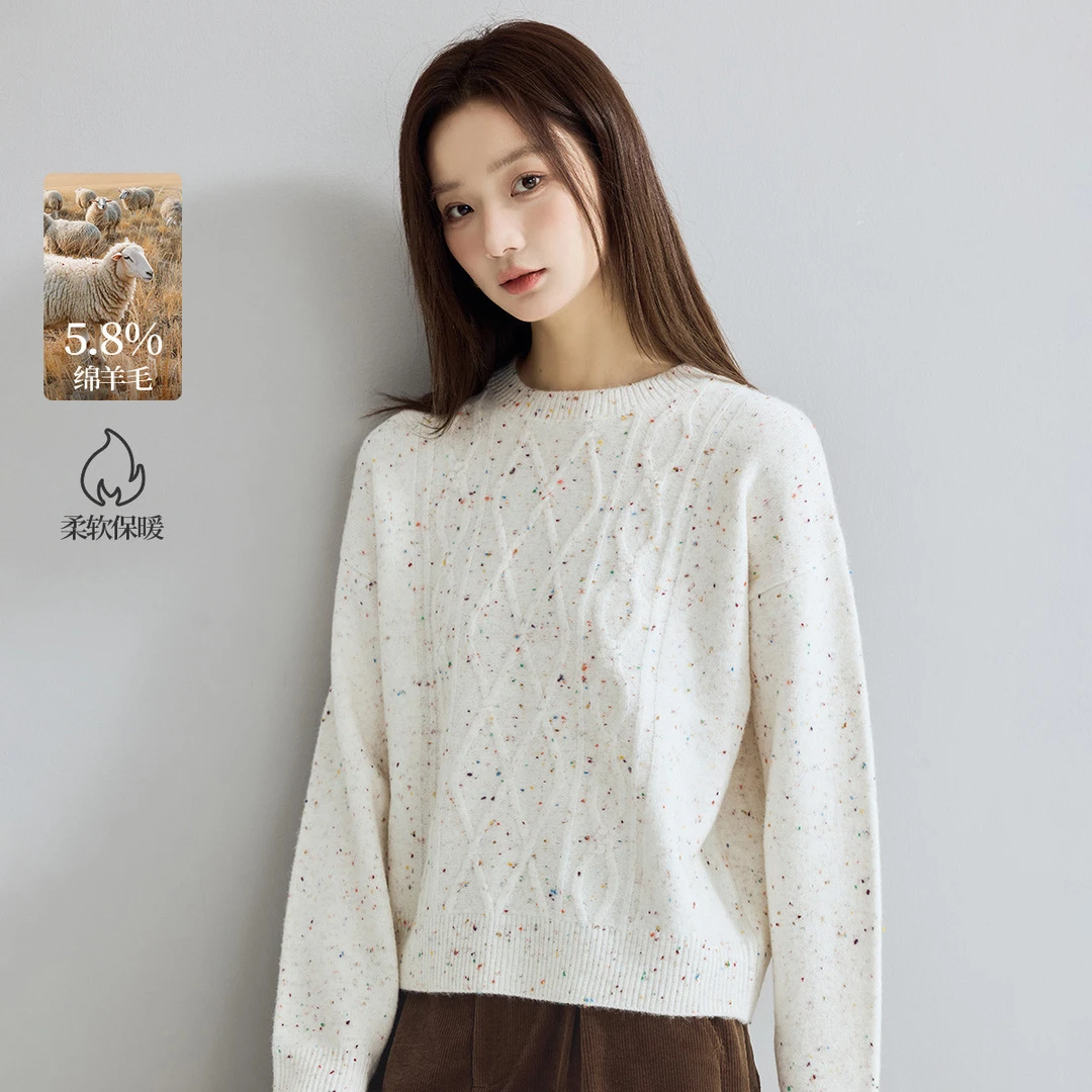 【含羊毛彩点纱毛衣】茵曼冬季新款女毛针织衫上衣宽松保暖套头