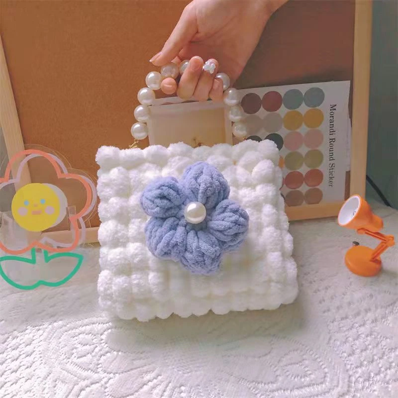 泡芙花小方包diy材料包纯手工编织小花球球线手提包解闷编织包包