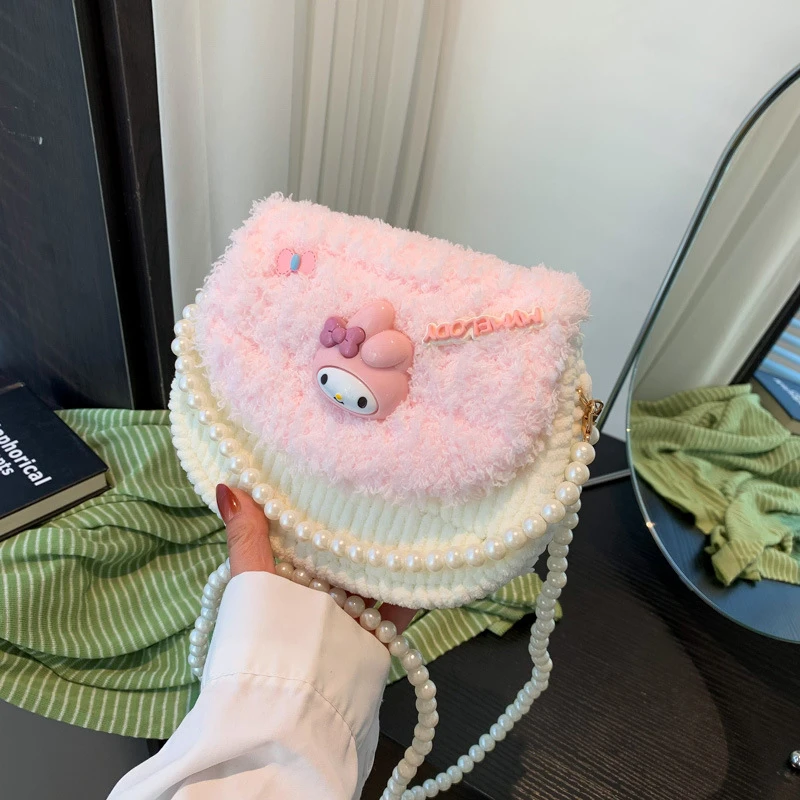 美乐蒂毛绒马鞍包diy材料包手作包包黑丝绒小包包斜跨包仙儿肩包