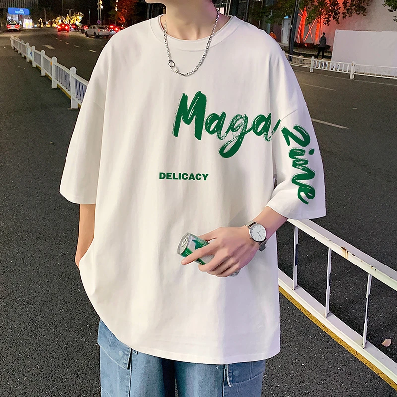 迈特优纯棉短袖t恤男士夏季新款潮牌青少年男装男生体恤男款衣服.