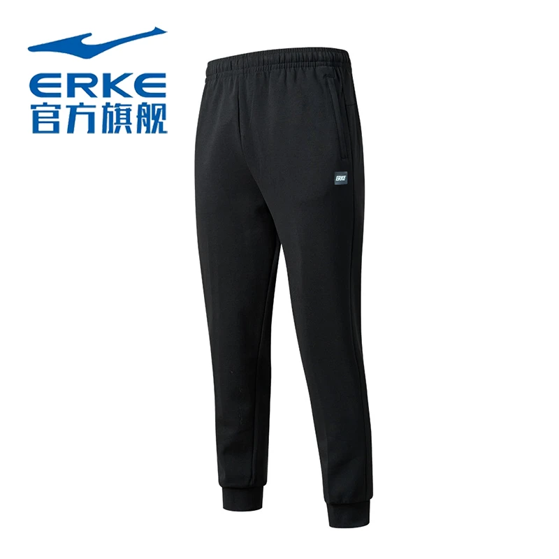 erke/鸿星尔克男裤2025春针织卫裤男士运动裤宽松束脚休闲九分裤