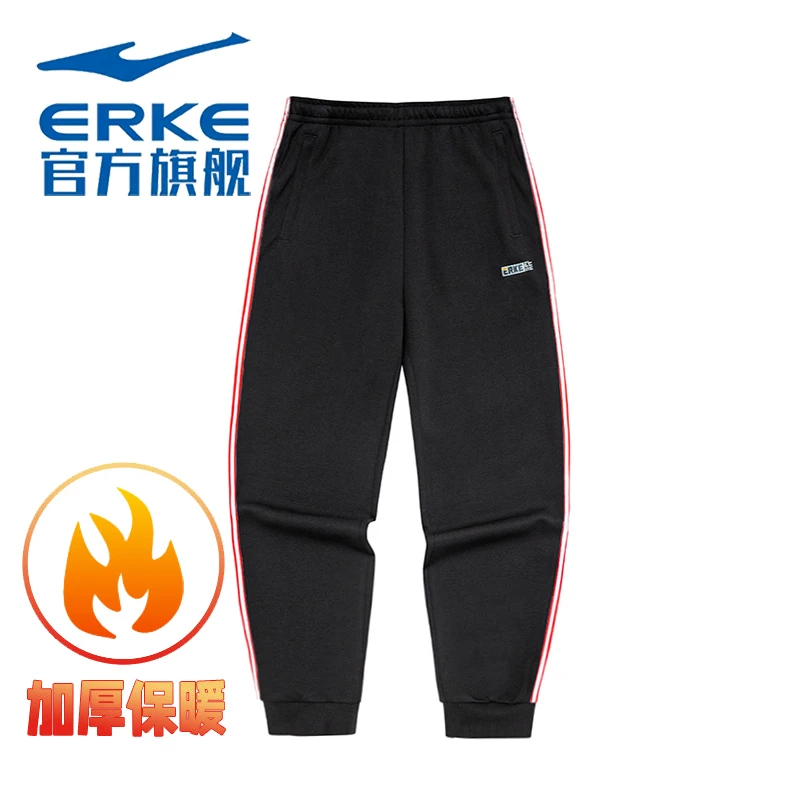 erke/鸿星尔克女裤子2023冬加厚束脚运动裤加绒卫裤条纹针织长裤