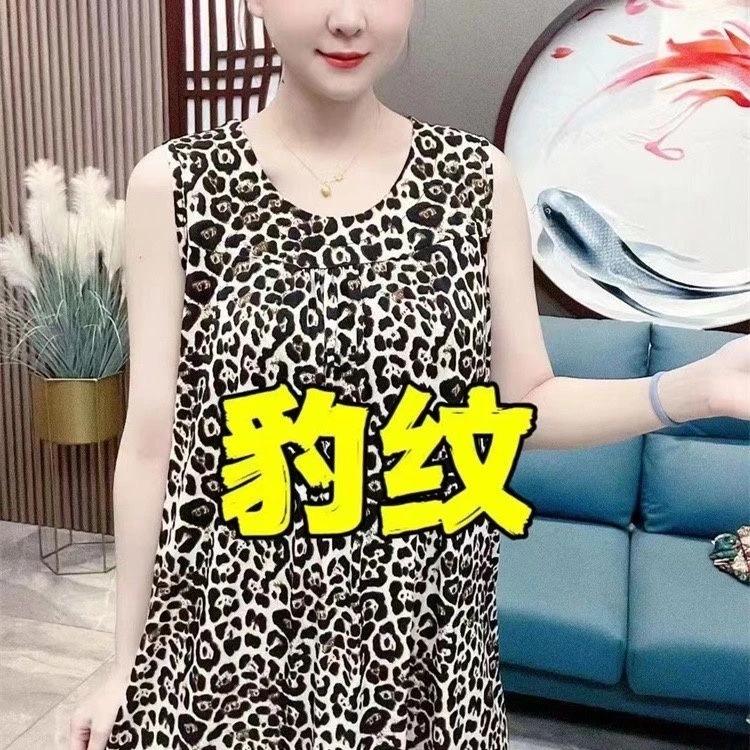 花色砍袖裙子女2023夏季新款弹力速干大码中长款家居服睡裙可外穿