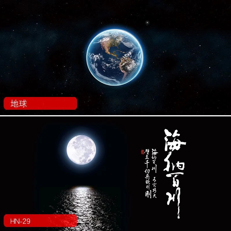 定制鱼缸背景贴纸背景画高清5d立体缸外自粘防水新款单面带胶水贴
