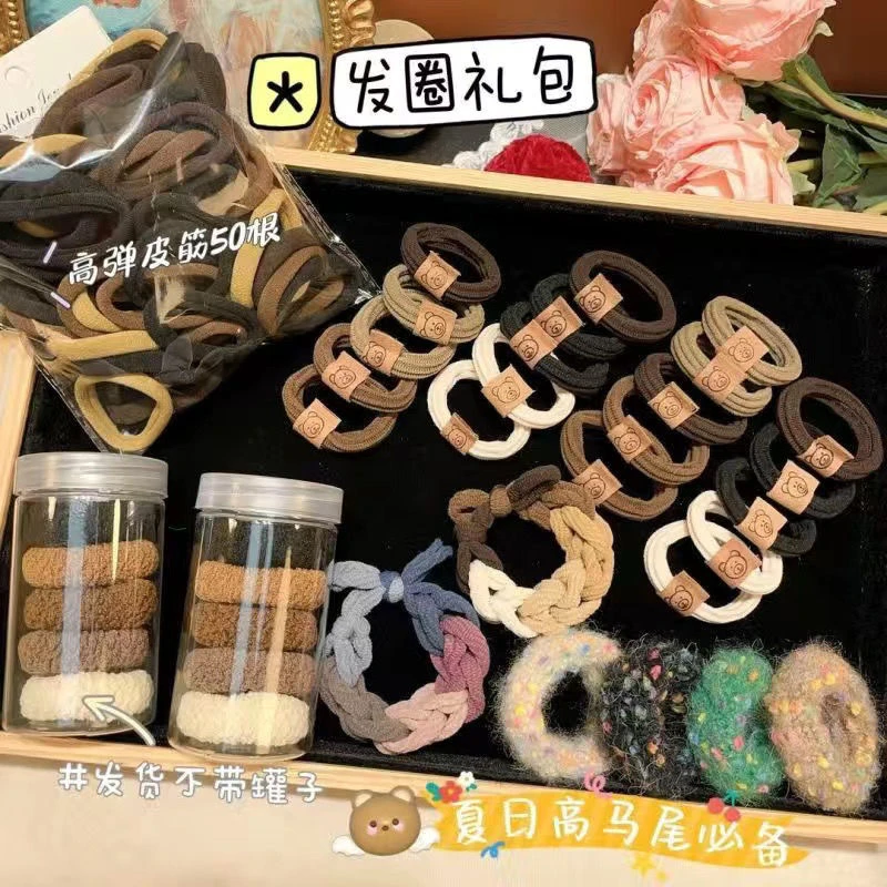 【头绳86件套】高弹力耐用丸子头高马尾简约气质发圈成人发圈发绳
