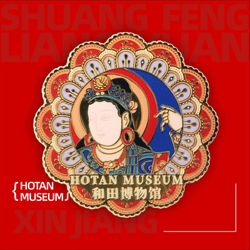 新年新疆和田博物馆文创毗沙门天像壁画冰箱贴旅行伴手礼纪念品