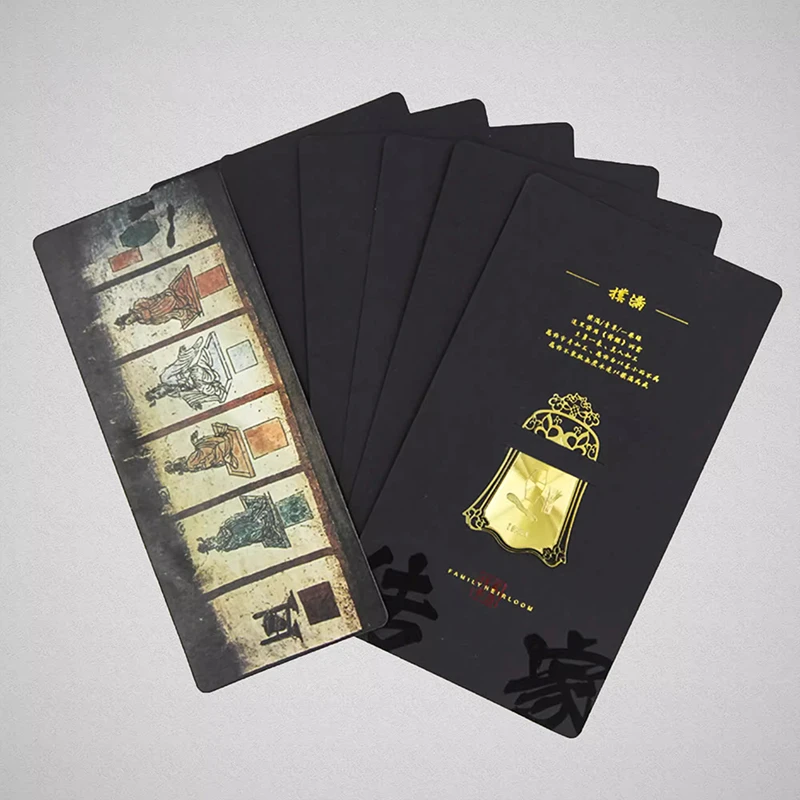 新疆文创列子传家套装黄铜金属古典博物馆中国风创意书签纪念礼物