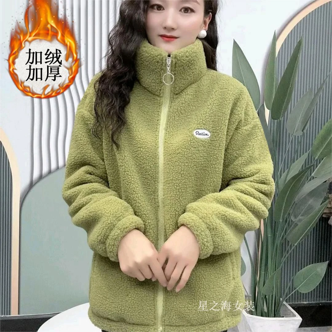 羊羔绒外套女秋冬款妈妈冬季加绒加厚保暖棉衣大码女装宽松女外套