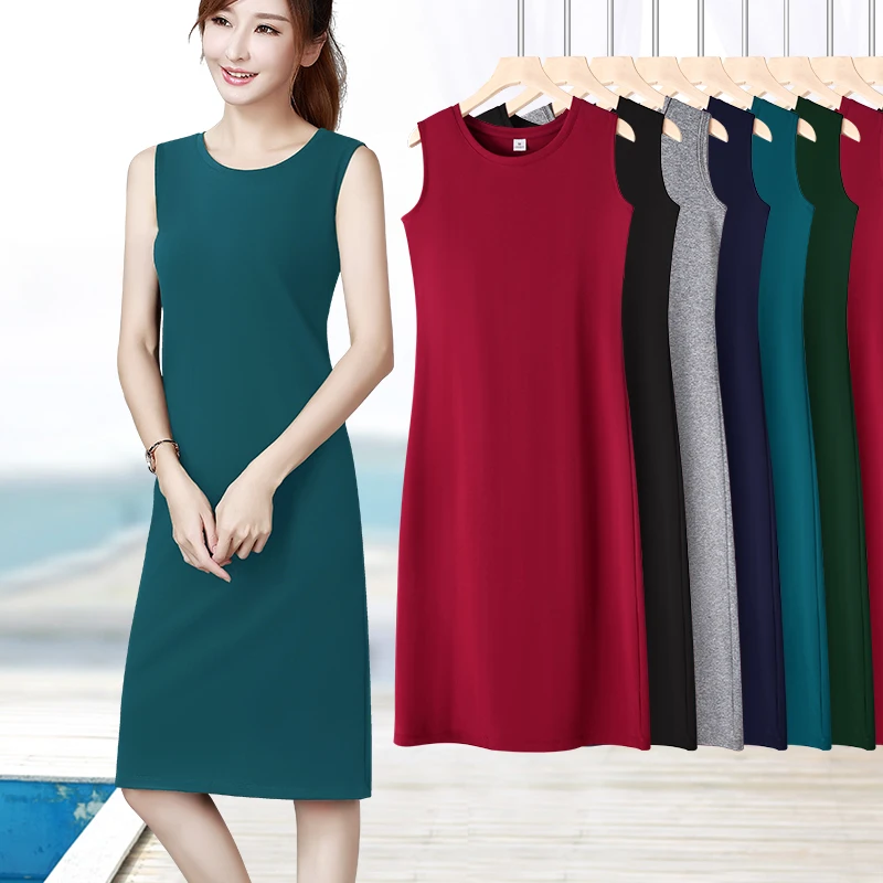 孔雀蓝色无袖背心连衣裙直筒显瘦遮肚子秋季简约螺纹打底裙女#630