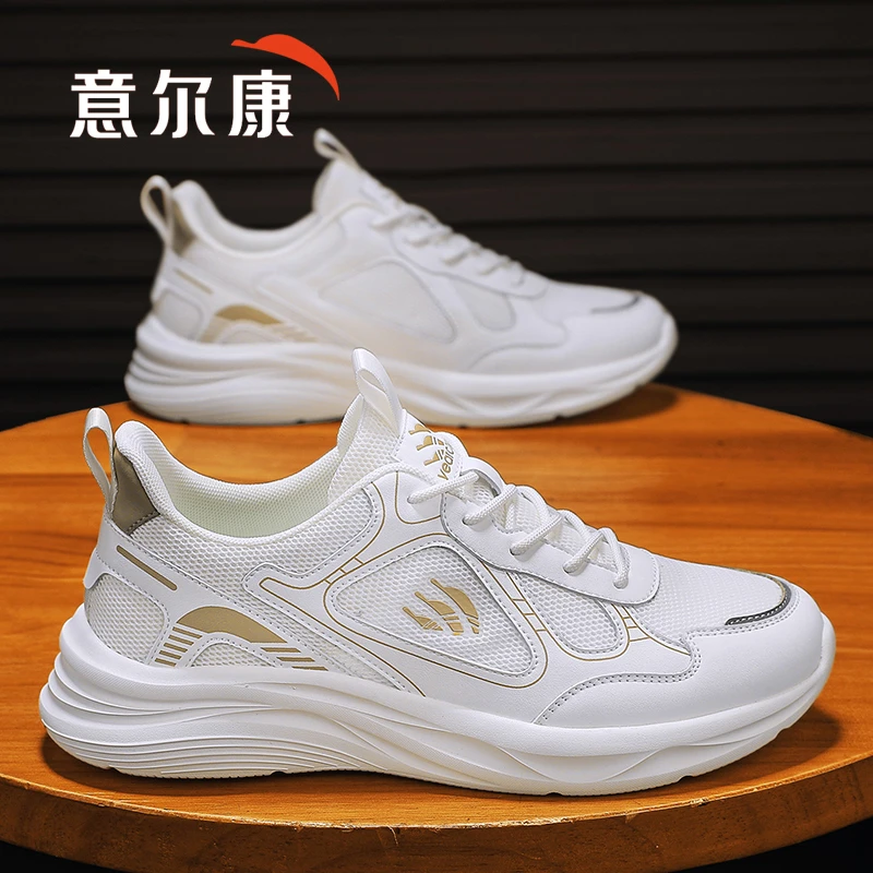 意尔康官方正品男士跑步鞋子2024夏季新款百搭透气网面运动休闲鞋