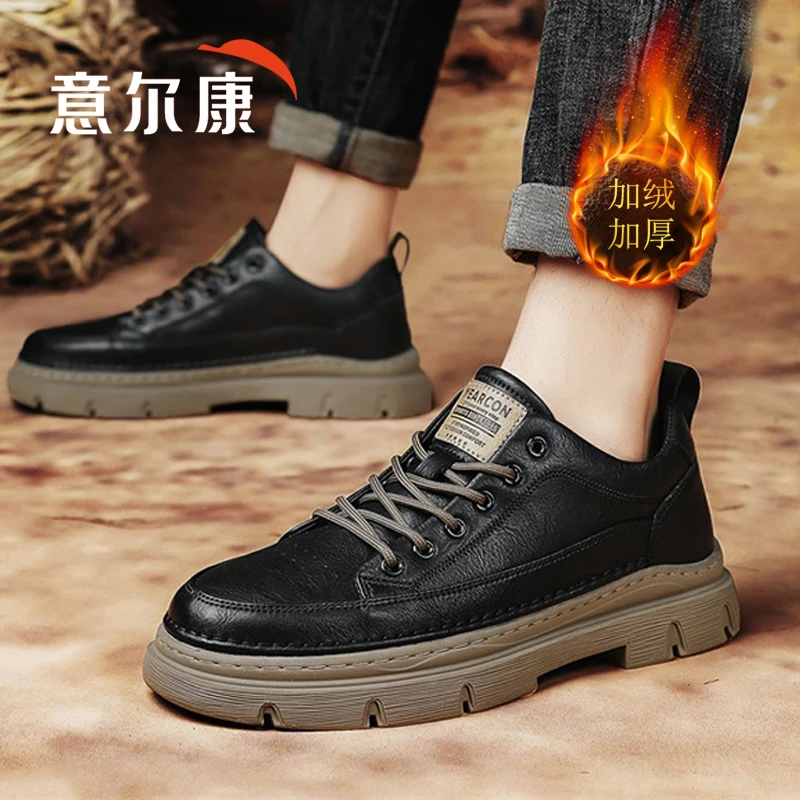 意尔康休闲皮鞋官方正品高端上档次潮鞋冬季户外加绒保暖黑色棉鞋