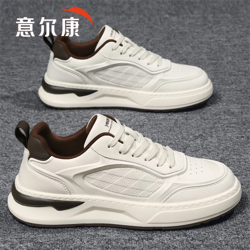 意尔康男鞋2025秋季百搭网红白色时尚休闲板鞋高端上档次小白鞋子